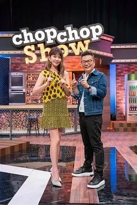 月光密室